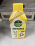 滴露洗衣機清洗劑強力除垢殺菌消毒液滾筒波輪機槽深度清潔劑非爆氧粉 【無(wú)需浸泡】金裝檸檬250ml*3瓶 曬單實(shí)拍圖