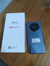 華為手機華為mate70pro自挑 智選70plus新品5G旗艦 紅外遙控 鴻蒙生態(tài)海量雙 五星防水抗摔超巨量電池 曜金黑12+256GB 官方標配 180天只換不修+3年質(zhì)保+碎屏險 曬單實(shí)拍圖