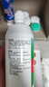 愛(ài)爾康 傲滴隱形眼鏡液護理液美瞳護理液470ml*2 清潔殺菌除蛋白進(jìn)口  曬單實(shí)拍圖