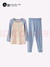 Q21【中暖】小暖皮兒童保暖內(nèi)衣套裝男女童秋衣秋褲校服神器 米藍(lán)-拼色款 130 曬單實(shí)拍圖