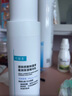 可復美噸噸乳80ml/瓶透明質(zhì)酸鈉藻萃盈潤保濕精華乳保濕沁潤 曬單實(shí)拍圖
