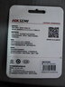 ?？低暎℉IKVISION）512GB Type-C手機U盤(pán)迷你小巧F450 讀速450MB/s 車(chē)載娛樂(lè )高速C口U盤(pán) 蘋(píng)果電腦平板通用優(yōu)盤(pán)大容量 曬單實(shí)拍圖