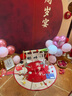 樂(lè )睦唯抓周道具用品男女寶百天周歲禮生日布置抓周地毯生日場(chǎng)景布置裝飾 一歲一禮【國風(fēng)】 寶寶周歲抓周地毯 曬單實(shí)拍圖