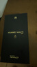 HUAWEI Mate 70 旗艦手機 mate70華為手機 國家補貼 新品上市【當天發(fā)】超可靠玄武架構華為鴻蒙智能手機 風(fēng)信紫 12G+512GB 官方標配 曬單實(shí)拍圖
