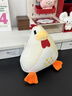 巨晶星露谷物語(yǔ)小雞公仔游戲周邊毛絨玩具柔軟可愛(ài)呆萌兒童節毛絨玩偶 小雞抱枕-白色-1個(gè) 曬單實(shí)拍圖