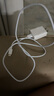 華為原裝充電器 線(xiàn)充套裝（充電器+1米3A TypeC數據線(xiàn))3C認證 22.5W超級快充 白色CP404B 支持暢享系列 曬單實(shí)拍圖