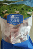 大莊園 進(jìn)口草飼原切牛腩塊 凈重4斤 燉煮食材【真原切】 曬單實(shí)拍圖