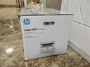 惠普（HP）323dnw激光打印機無(wú)線(xiàn)多功能雙面 黑白有線(xiàn)網(wǎng)絡(luò )打印 商務(wù)辦公室打印機 大負荷高速打印 一年上門(mén) 曬單實(shí)拍圖