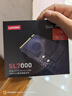聯(lián)想（Lenovo）1TB SSD固態(tài)硬盤(pán)m.2接口(NVMe協(xié)議)SL700拯救者PCIe3.0 臺式機筆記本通用 曬單實(shí)拍圖