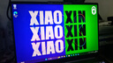 聯(lián)想小新Pro16 2025輕薄筆記本電腦 2代酷睿Ultra5 32G 1T 2.8K OLED 120Hz 1100nits【國(guó)家補(bǔ)貼20%】 曬單實(shí)拍圖