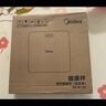 美的（Midea）體重秤體重稱(chēng)家用家用健康秤電子秤高精度稱(chēng)重計電子秤人體高精度智能體重稱(chēng)健身減肥運動(dòng)D2 曬單實(shí)拍圖
