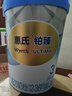 惠氏（Wyeth）鉑臻進(jìn)口DHA幼兒配方奶粉3段（12-36月）780g*6罐 曬單實(shí)拍圖