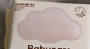 babycare面膜柔巾嬰兒一次性洗臉巾干濕兩用小熊巾加厚綿柔巾 80抽*12包 曬單實(shí)拍圖