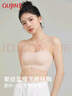 草本初色內衣女無(wú)痕2025年春夏款無(wú)鋼圈大胸顯小胸聚攏百搭背心式 白色 L 曬單實(shí)拍圖
