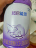 雀巢（Nestle）超啟能恩 較大嬰兒配方奶粉 2段 （6-12月齡適用）850g 曬單實(shí)拍圖