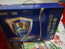 雅培【新一代】全安素 特醫(yī)全營養(yǎng)配方粉900g*2麥香味 經(jīng)典禮盒送禮 曬單實拍圖