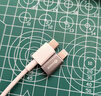 畢亞茲 Type-C轉Lightning轉換器線(xiàn)安卓蘋(píng)果轉換頭pd27W手機充電傳輸適用iPhone14/13Pro/Max/12/11 曬單實(shí)拍圖