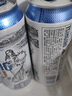 青島啤酒（TsingTao）精釀白啤 全麥釀造 500ml*12聽 整箱裝 中秋送禮 曬單實拍圖