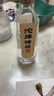 沱牌 特級 T68 濃香型 白酒 50度 480ml *1單瓶裝  曬單實(shí)拍圖