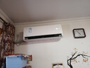 美的空調 大1.5匹全面風(fēng)空調掛機 風(fēng)尊二代家電國家補貼20%舒適風(fēng)空調 超一級能效 KFR-35GW/N8MXC1Ⅱ 曬單實(shí)拍圖