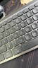 羅技（Logitech）無(wú)線鍵盤(pán)MX Keys S藍(lán)牙鍵盤(pán)Keys升級(jí)版 高端辦公鍵盤(pán)無(wú)線鍵鼠套裝 全尺寸家用充電背光 宏自定義 MX Keys S黑色（Keys升級(jí)版） 曬單實(shí)拍圖