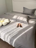 水晶家紡高級感200支純棉長(cháng)絨棉四件套輕奢提花全棉灰色床上用品 晨夢(mèng) 1.8 床單款 （被套200*230cm） 曬單實(shí)拍圖