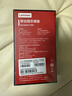 聯(lián)想（Lenovo）2TB Nvme1000MB/s移動(dòng)固態(tài)硬盤(pán)（PSSD）小金條ZX110 Type-C USB3.2 雙接口手機直連筆記本電腦外接 曬單實(shí)拍圖