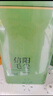雙碑綠茶信陽(yáng)毛尖250g2025年雨前新茶罐裝濃香春茶自己喝自飲裝大份量 曬單實(shí)拍圖