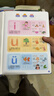 奕思瑞拼音卡片幼小銜接拼音學(xué)習機拼讀訓練神器兒童識字3-6歲一年級 曬單實(shí)拍圖