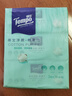 得寶（TEMPO）懸掛洗臉巾 70抽*3包 100%純棉 一次性毛巾 提花紋理 棉柔巾嬰兒 曬單實(shí)拍圖