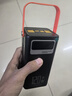 JMJ20萬(wàn)毫安超級快充超大容量自帶線(xiàn)充電寶3C 16萬(wàn)戶(hù)外露營(yíng)直播釣魚(yú) 黑色（20萬(wàn)毫安）【超級快充】 曬單實(shí)拍圖