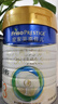 美素佳兒（Friso）皇家幼兒配方奶粉3段（1-3歲幼兒適用）800g*3 乳鐵蛋白 (新國標) 曬單實(shí)拍圖