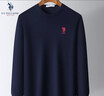 U.S. POLO ASSN.保羅針織衫男休閑時(shí)尚圓領(lǐng)毛衣男秋季款男式針織衫 藏青 XL 175（135-145斤左右） 曬單實(shí)拍圖