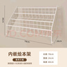 阿格貝貝圖書(shū)館書(shū)架鋼制家用書(shū)柜落地置物架客廳臥室多層儲物架至尊版 至尊版2米高0.9米寬白色主架 曬單實(shí)拍圖