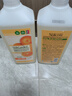 蔬果園橘彩星光洗潔精1.28kg*2去油食品用不傷手洗滌靈果蔬凈廚房清潔劑 曬單實(shí)拍圖