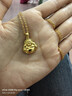 金至尊（3DG Jewellery）足金彌勒佛吊墜笑面佛公金佛小提溜掛墜黃金吊墜生日禮物計價(jià) 金重3.65克(以實(shí)際克重多退少補) 曬單實(shí)拍圖