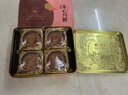 美心（Meixin）雙黃白蓮蓉港式月餅禮盒740g 中國香港進(jìn)口中秋送禮禮品 曬單實(shí)拍圖