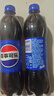 百事可樂(lè ) Pepsi 汽水碳酸飲料 500ml*24瓶 整箱裝 百事出品 曬單實(shí)拍圖