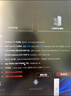 七彩虹（Colorful）CVN B760I-A FROZEN WIFI V20 DDR4 主板 支持CPU 12600KF/14600KF/13490F(Intel B760/LGA 1700) 曬單實(shí)拍圖