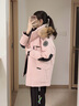 波司登（BOSIDENG）羽絨服男女情侶同款加厚鵝絨大毛領(lǐng)商場(chǎng)同款外套B250242317 雪櫻粉1862-至高抵御-20°C-充絨量+10%左右 S 160/84A 體重約100-110斤 曬單實(shí)拍圖
