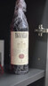 安東尼世家（Marchesi Antinori）天娜干紅葡萄酒2021年 750ml 曬單實(shí)拍圖
