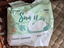 爽然天鵝褲拉拉褲輕薄透氣柔軟嬰兒紙尿褲尿不濕 拉拉褲 XXL30片*2包 曬單實(shí)拍圖