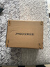 堅果投影（JMGO）P5投影儀家用臥室 1080P便攜戶(hù)外露營(yíng)家庭影院(一手可握 5小時(shí)無(wú)線(xiàn)續航 可旋轉鏡頭)國家補貼 曬單實(shí)拍圖