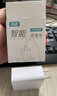 效趣適用榮耀100w充電器66w超級(jí)快充榮耀90充電器300/200/100/80/x50/magic7/6/5pro/gt/70/x40/se套裝 【1.5米套裝】超級(jí)快充不傷機(jī) 曬單實(shí)拍圖