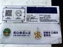 伊利臻濃牛奶 250ml*20盒 多39%蛋白質(zhì) 咖啡搭檔 中秋送禮盒裝 曬單實(shí)拍圖