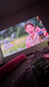 極米Z9X 4K 全新輕薄4K光學(xué)變焦投影 1300CVIA真實(shí)高亮 家用智能投影儀高清家庭影院云臺 國家補貼 曬單實(shí)拍圖