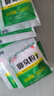 KOOGIS腳臭粉30袋撒鞋粉可泡腳足足光散粉防腳臭汗腳異味克星汗腳臭鞋粉 曬單實(shí)拍圖