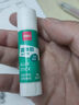得力固體膠棒兒童膠棒學(xué)生用手工膠水幼兒園超粘強力diy制作材料專(zhuān)用無(wú)毒安全高粘度強力文具用品幼兒 【超強粘性】9g 12支裝 經(jīng)典款. 曬單實(shí)拍圖