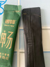 奢啡加速燃?燃瘦暢輕體促排精品凍干黑咖啡爆款組合裝2g*70杯 曬單實(shí)拍圖
