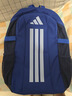 阿迪達斯（adidas）書(shū)包25秋款兒童雙肩包13.14升男孩輕便撞色女生運動(dòng)背包JN2737 曬單實(shí)拍圖